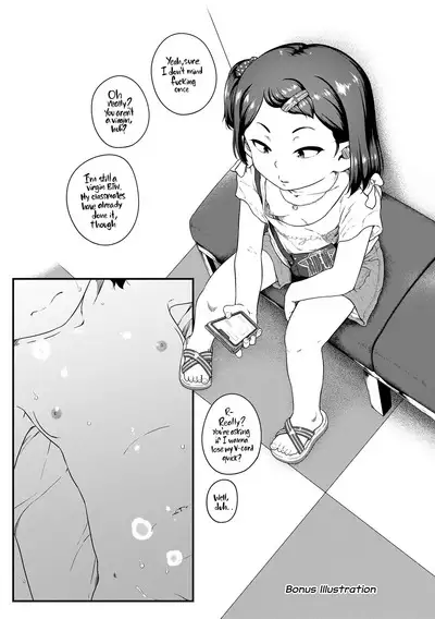 Natsu no ikekawa☆Hadakanbou Code | Summer's Best Outfit is your Birthday Suit!