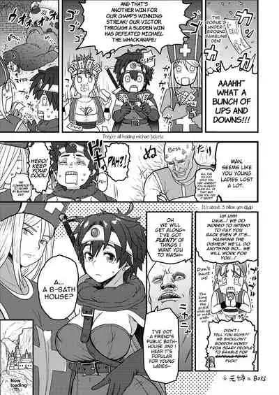 Shinjin Koukyuu Soap-jou Yuusha desu | The Top Notch Newbie Soap Heroine