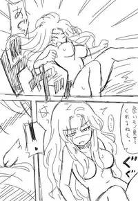 [Keifuto] Valkyria-san no Bouken (Bio Booster Armor Guyver)