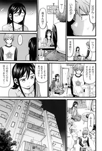 [Hatch] Loli Gazou - Loli Picture