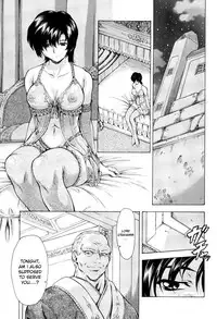 [Mukai Masayoshi] Dawn of the Silver Dragon 4 (English)