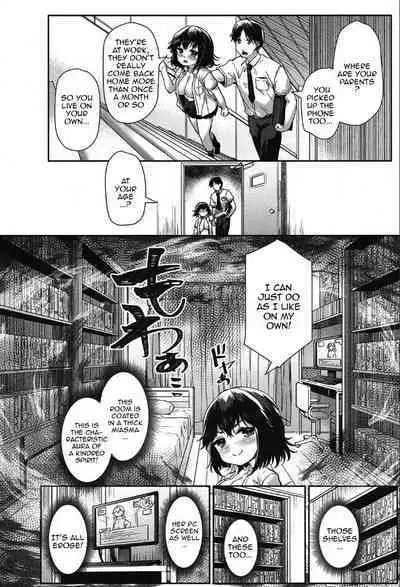 Munemori Matoi wa Hanarenai | Munemori Matoi Can't Get Away