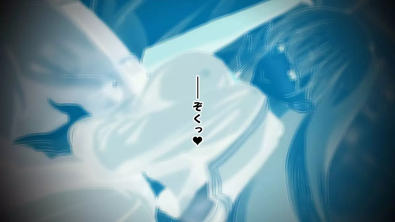 Sasayaki Chijo Densha ~Azuma Nobori-sen no Teinei-go Ojou-sama~