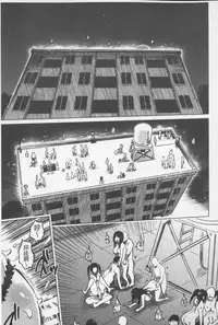 [Marukidou] SM Danchi ~The Henven Of Masochistically Bitches~ | SM社區~嗜虐雌獸的天堂~ [Chinese]