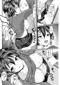 Action Pizazz 2019-02 [Digital]