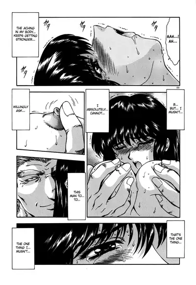 [Mukai Masayoshi] Guilty Sacrifice [Taidouhen] - Chapters 1-6 [English] [cutegyaruTL]