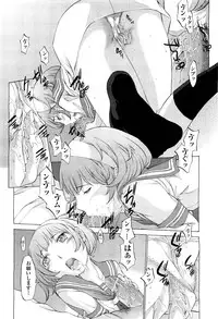 [Harazaki Takuma] Hanazono