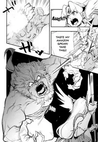 [Haraise Kaiwai (Yucchris)] PRISON WALL (Seiken Densetsu 3) [English] {Doujins.com} [Digital]