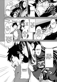 [Takeda Hiromitsu] Tsundero [English] [Decensored]