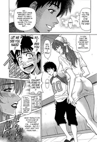 [Ozaki Akira] Rewrite+Clinic Ch. 1-7 [English] {Tadanohito}