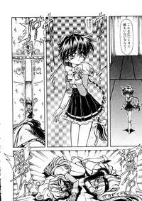 [Anthology] Love Chara Taizen No. 6