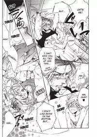 [Sakira] Bousou Kareshi | Wild Boyfriend [English]