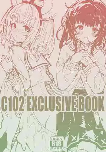 C102 Kaijou Gentei Hon