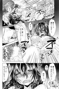 Action Pizazz 2016-09