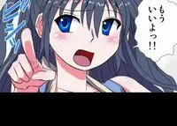 [Hicoromo Kyouichi] Delusion Recorder