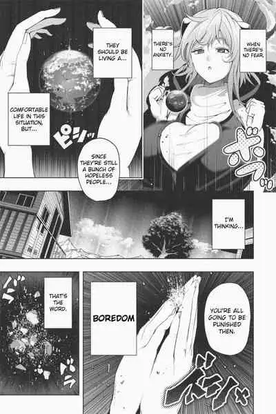 [Soryuu] NEW Chikyuu de Asobo - NEW Play with earth [English]