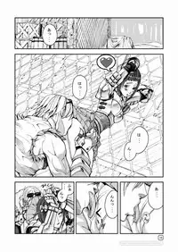 [Mushiringo (Tokihara Masato)] War Guild's Rests #3 (Ragnarok Online)