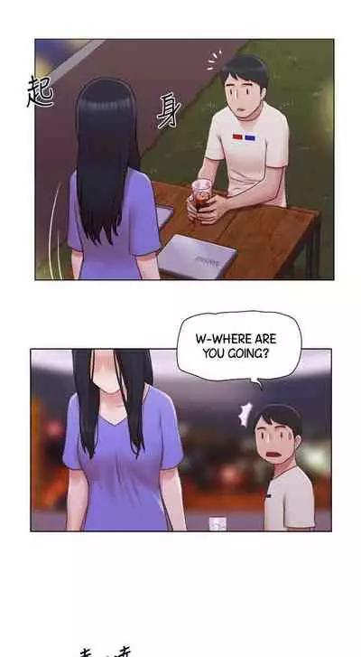 [Muldeok] May I Touch It? [English]