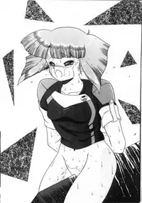 [D-Heiba] Cat's Mate RX