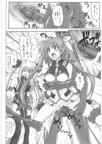 (C75) [Cyclone (Reizei, Izumi)] 1001 Kyoudoukan Soushuuhen (Mahou Shoujo Lyrical Nanoha)