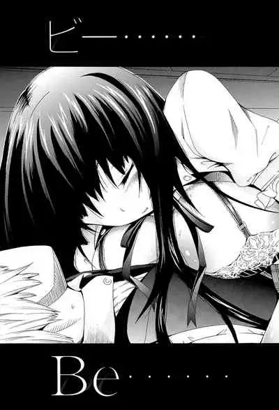 Dorei Usagi to Anthony