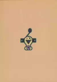 [Bakushiishi (Various)] Radical Gadget (Jet Set Radio)