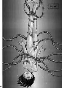 [Takenoko Gohan, Buaifamu (Takenokoya)] Shokushu Shounen Nabu [Digital]