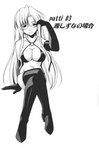 [K.M.station] Mega Negima (Mahou Sensei Negima!)