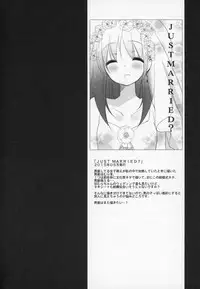 (C89) [Momo9 (Shiratama)] Gyutto Soushuuhen+2 (Puella Magi Madoka☆Magica)