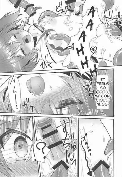 [Neko Daifuku (Nekono Shiro)] Seiso to Shokushu (Natsuiro Matsuri) [English]