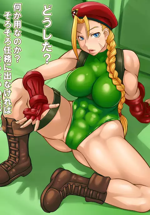 【期間限定販売】俺的十八禁 c92