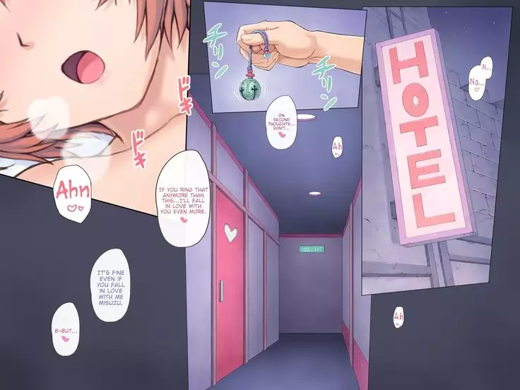 Chou Saimin Mogudan Chapter