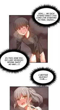 [Mx2J] Hahri's Lumpy Boardhouse Ch. 0-14 [English] (YoManga) (Ongoing)