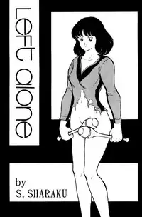 [STUDIO SHARAKU (Sharaku Seiya)] Kanshoku Touch vol. 1 (Touch)