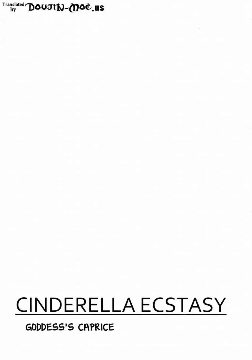 CINDERELLA ECSTASY Megami no Tawamure