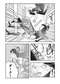 JK Crisis PreCure Hen part2