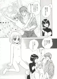 [Dr. Ten] Lolita Store