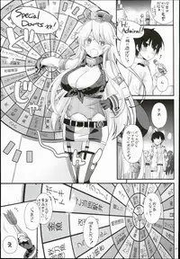 (C90) [Digital Lover (Nakajima Yuka)] D.L. action 108 (Kantai Collection -KanColle-)