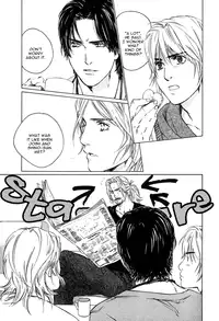 [Blissful Sin] Ikenai Otoko [ENG]