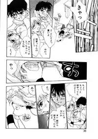 [Rocket Kyoudai] Love Story o Kimi ni... ♥