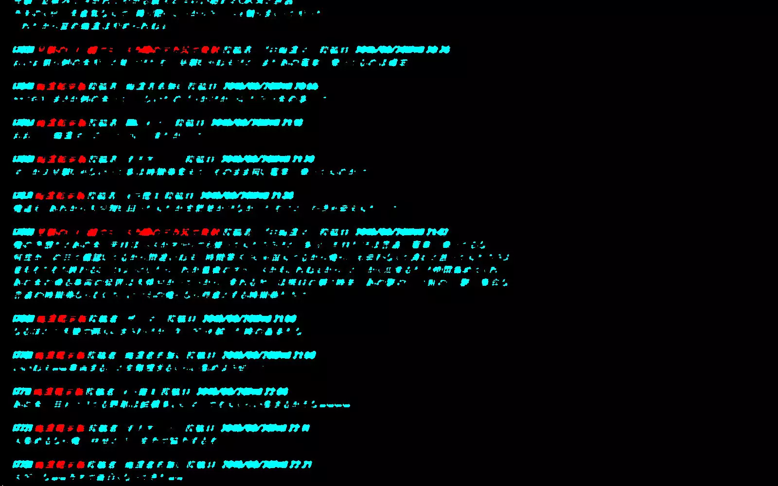 Girls Living in Peace... Abducted, Intimidated and Violated by Heinous Scoundrels!!