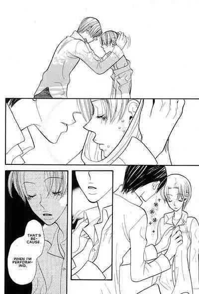 Aishichatta no | I loved you