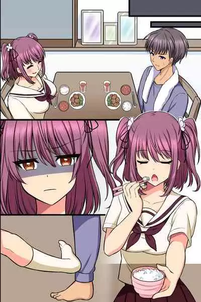 Kuzure Satta Nichijo