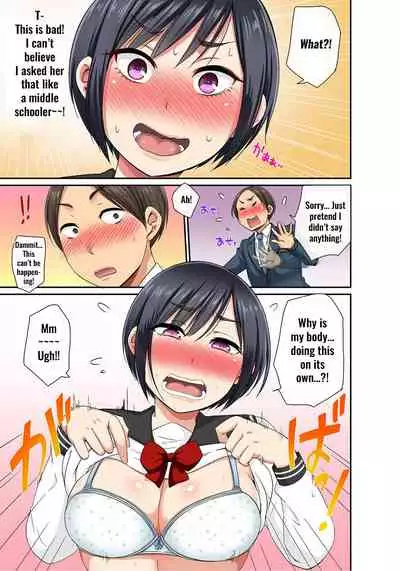 [kumikouj] Sekuhara OK Gakuen ~ Chime Nattara Soku Saimin!?~ | Sexual Harassment is OK Campus ~Once the bell rings Immediate hypnosis?!~ Ch. 1 [English] [haizz]