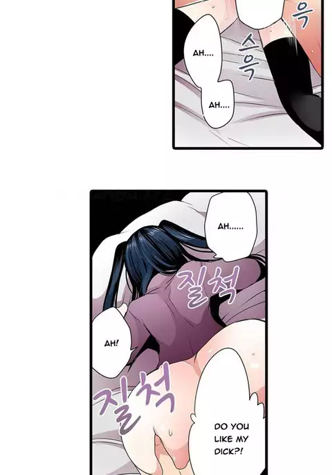 Shameful Vending Machine Ch.1-12