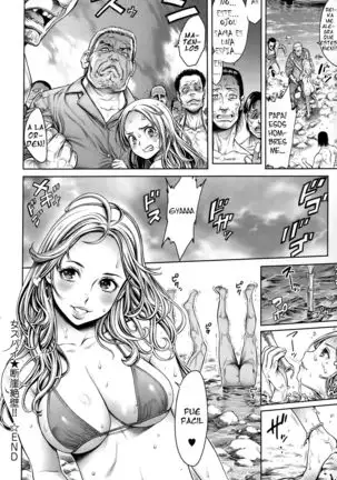 Onna supai dangaizeppeki Una espia al borde del acantilado