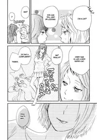 [Amano Shuninta] Sweet Guilty Love Bites (English)