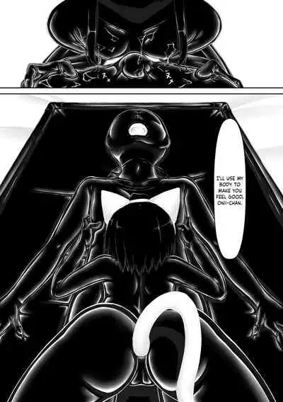 Kuroneko Choco Ice 4