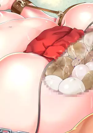 FEASsT, or rectal gastronomy 3