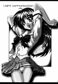 (C58) [TERRA DRIVE (Teira)] Hikari Tsuuhin (Tokimeki Memorial 2)